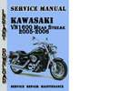 Thumbnail Kawasaki VN1600 Mean Streak 2005-2006 Service Repair Manual Thumbnail Kawasaki VN1600 Mean Streak 2005-2006 Service Repair Manual
